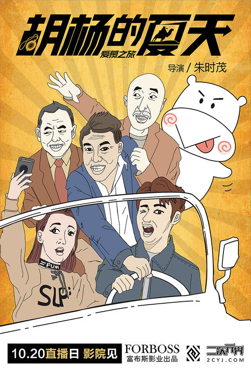 和歌山大学学士学位证